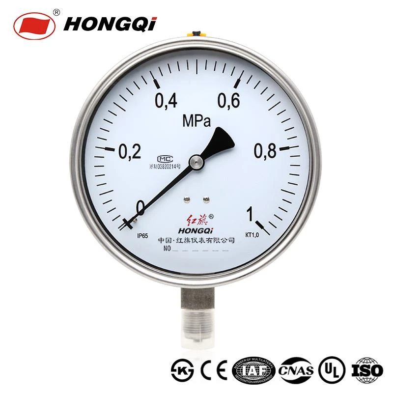 product-1-1