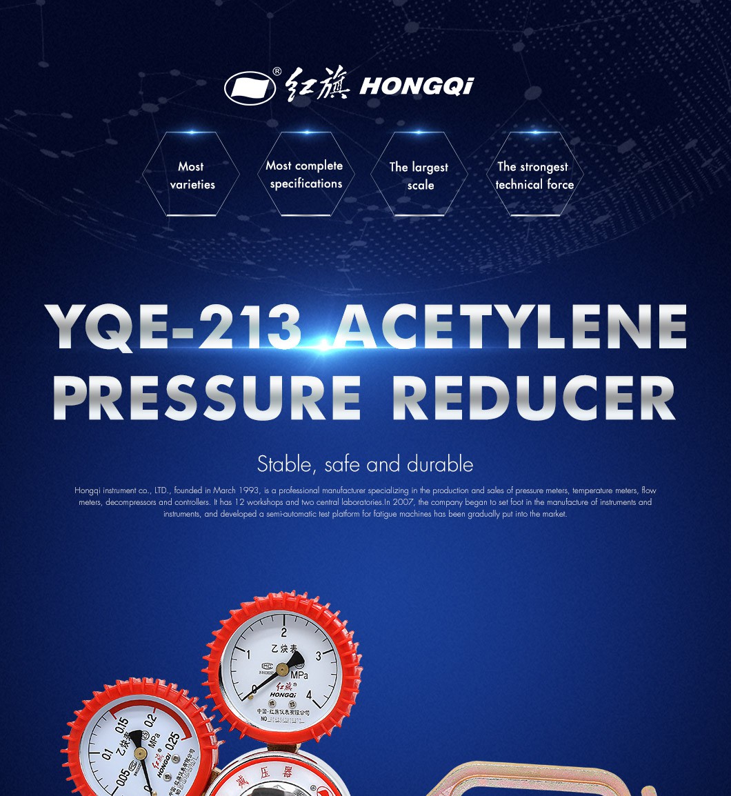 product-1-1 product-1-1