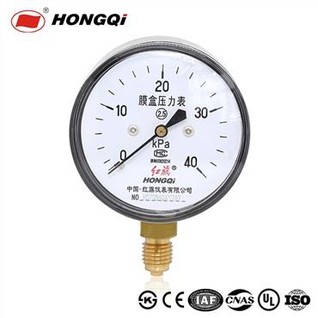 YE-63 majhen tlačni kapsulni manometer