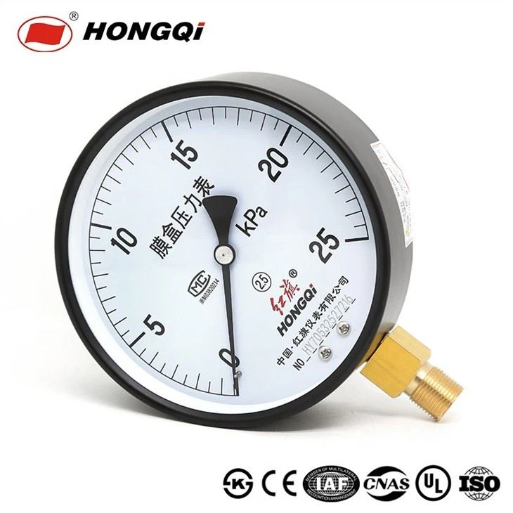 YE-150 Low Pressure Gauge Capsule Pressure Gauge