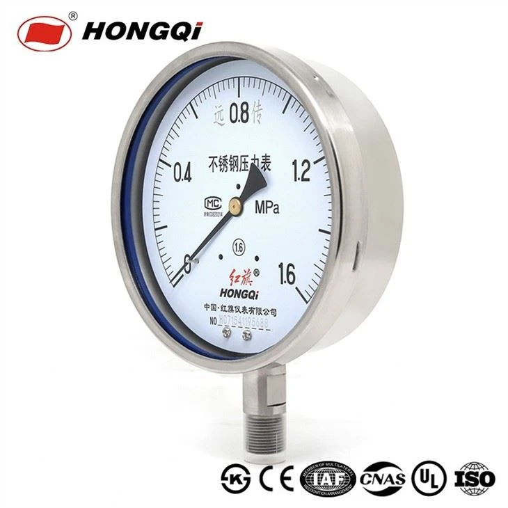 Ytz-150 Resistance Remote Transmission Pressure Gauge Manometer